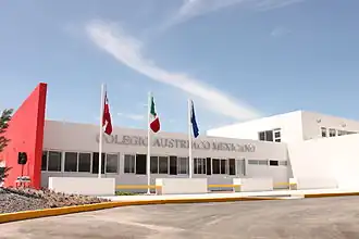 Die österreichische Schule in Querétaro, Mexiko