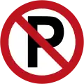 No parking: Parkverbot