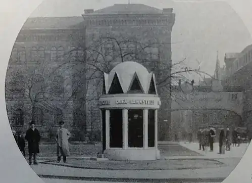 Erste Tankstelle in Deutschland, die OLEX-Tankstelle am Raschplatz in Hannover