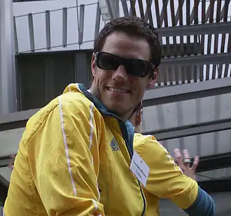 Courtney Atkinson, 2008