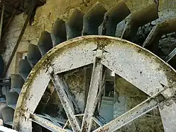 Ehemaliges Schaufelrad