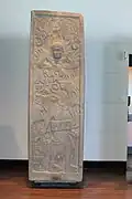 Stele Nr. 2