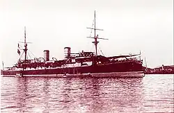 Esmeralda (Chile, 1896), erster Armstrong-Panzerkreuzer