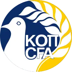 Logo der Nationalmannschaft