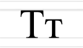 Т т