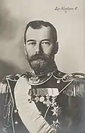 Zar Nikolaus II.