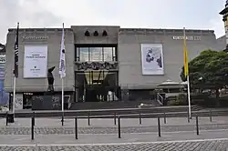 Kunsthalle Düsseldorf