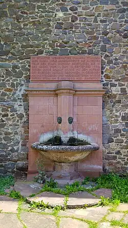 Kanzlerbrunnen (2016)