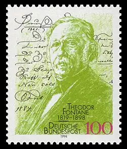Sonderbriefmarke 1994, Deutsche Bundespost