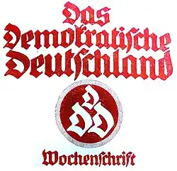 DDD_Logo