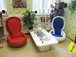 Senftenberger Ei von Peter Ghyczy