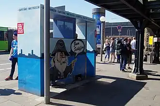 Hamburg Hauptbahnhof, Ausgang Süd