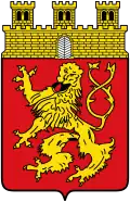 Wappen der Stadt Altenkirchen (Westerwald)