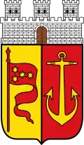 Wappen der ehem. Stadt Kaldenkirchen
