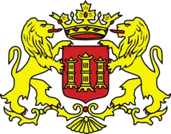 Wappen der Stadt Lingen