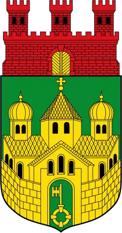 Wappen der Stadt Recklinghausen