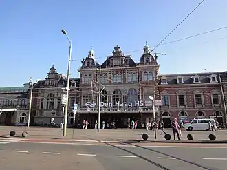 Haupteingang des Bahnhofs (2011)