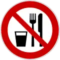D-P019: Essen und Trinken verboten