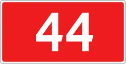 DK44