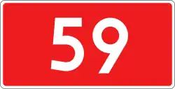 DK59