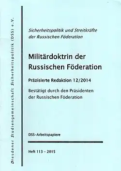 Militärdoktrin der RF, Heft&nbsp;113, Drsd.&nbsp;2015, DSS-Arbeitspapiere.