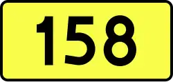 DW158