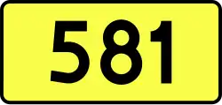 DW581