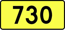 DW730