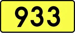 DW933