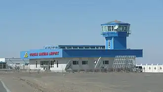 Flughafen von Dalandsadgad