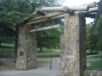 Kokoda Track Memorial Walk im Ferntree Gully