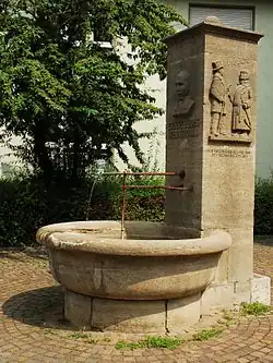 Niebergall-Brunnen (2015)