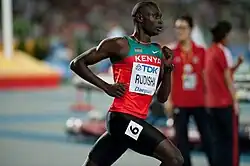 David Rudisha, zweifacher Afrikameister und Weltrekordhalter, siegte&nbsp;souverän