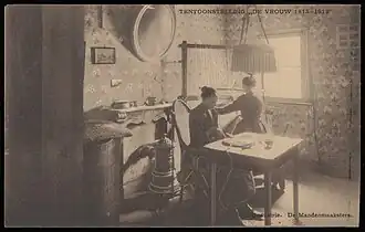 Heimarbeit: „Korbmacherinnen“