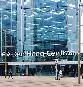 Haupteingang des Bahnhofs (2017)