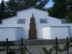 Denkmal für die deutschen Bewohner Katharinenfelds