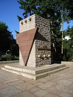 Denkmal für die Opfer des Faschismus