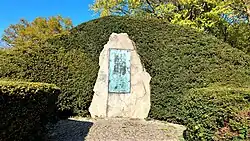 Denkmal zum Gedenken an die Gefallenen der Marine auf dem Waseberg