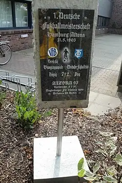 Der erste in Hamburg