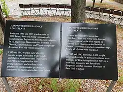 Denkmaltafel Lohseplatz/Hannoverscher Bahnhof