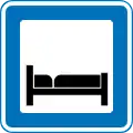 M42: Hotel