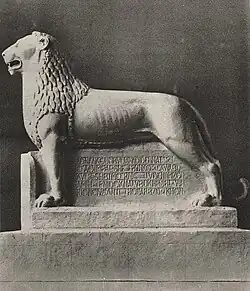 Johannes Knubel: Bergischer Löwe Foto Julius Söhn (1916)