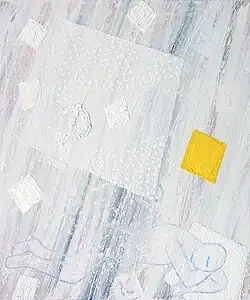 Der Traum, 50 cm × 60 cm, Öl, Leinwand, 2014