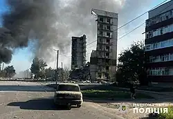 Schäden in Myrnohrad nach Russischen Beschuss (17.08.2024)