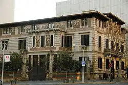 Palau Ramon Montaner