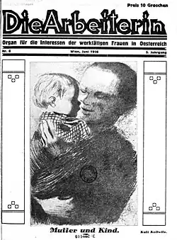 Titelblatt der ersten Ausgabe