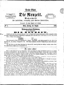 Titelblatt der ersten Ausgabe