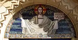 Mosaikbild des Pantokrators (Weltenherrschers) am Eingang der Dionysiuskirche