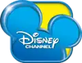 Logo von 2010– 22. Mai 2014