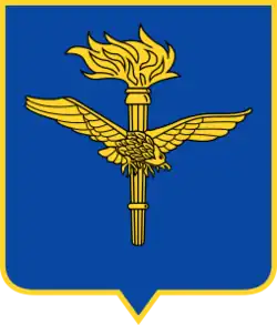 Wappen Heeresfliegerkommando